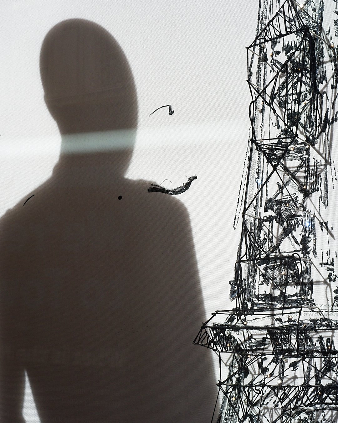 shadow
